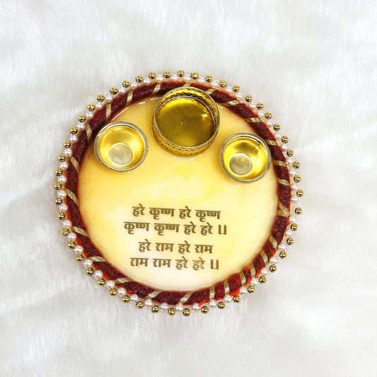 Hare Krishna Hare Krishna | Pooja/Aarti Resin Thali With Border