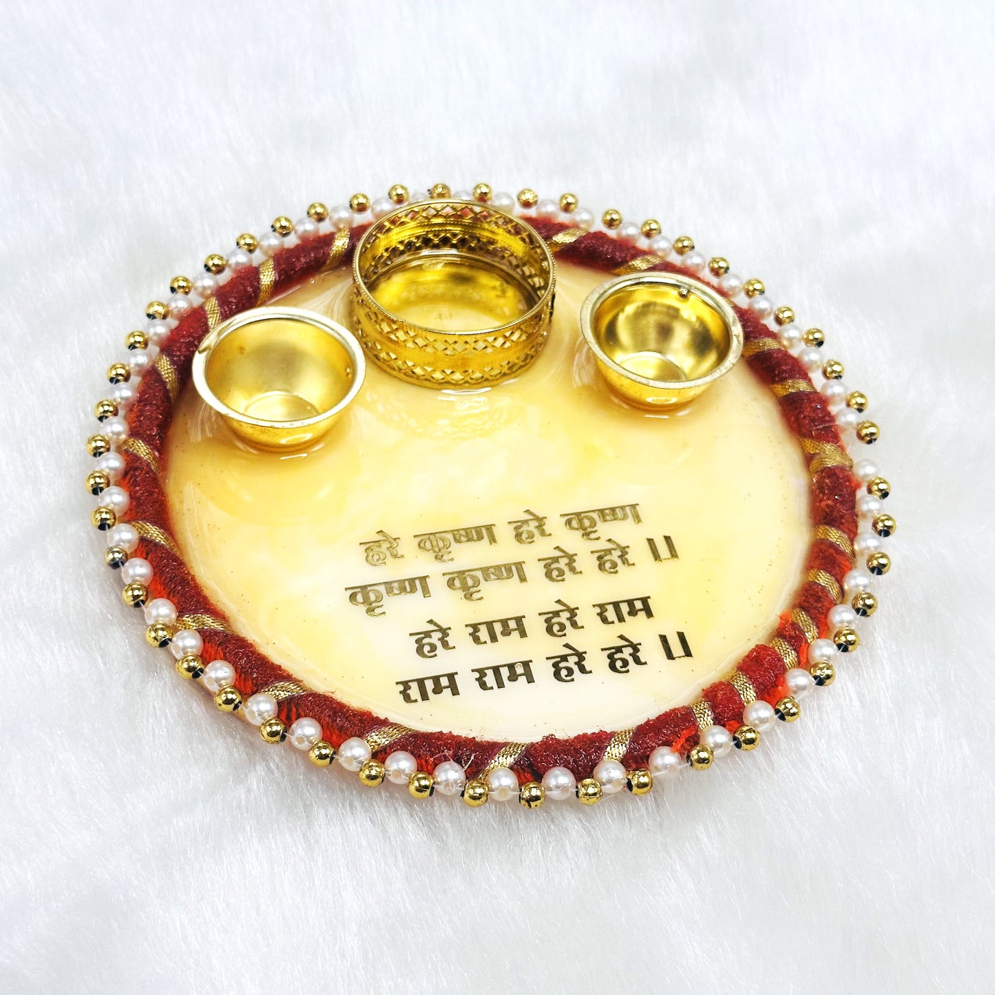 Hare Krishna Hare Krishna | Pooja/Aarti Resin Thali With Border